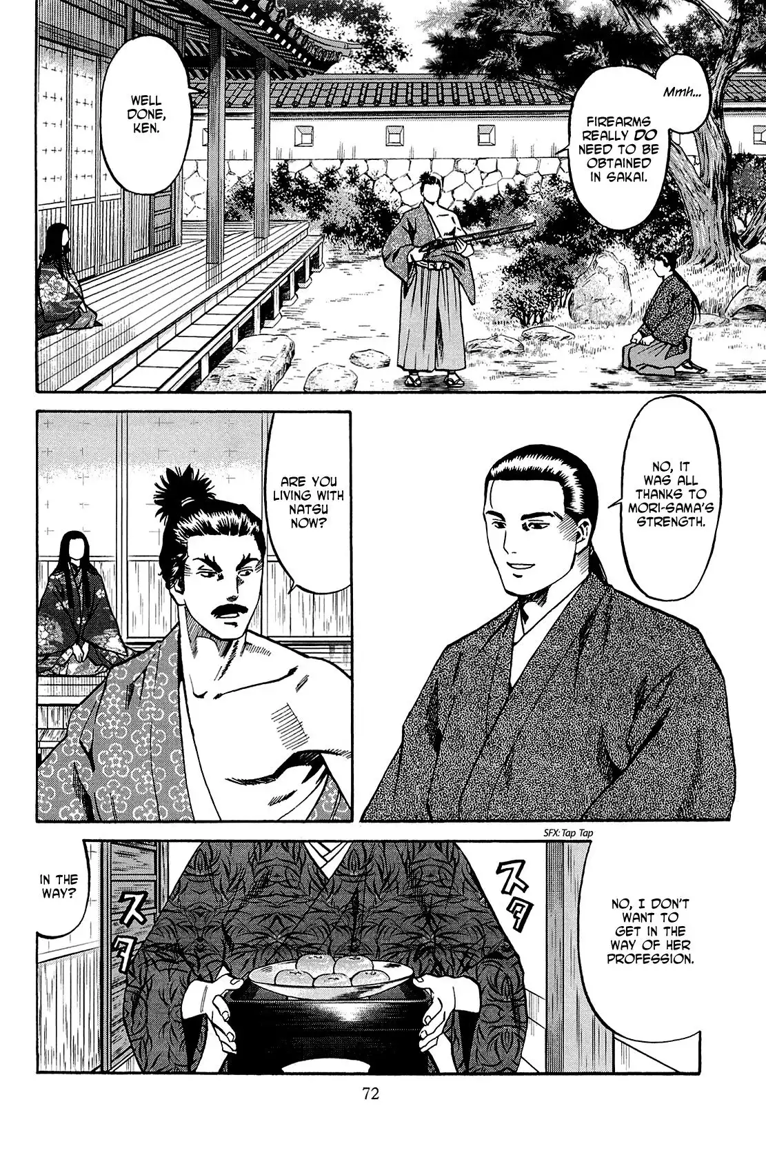 Nobunaga no Chef Chapter 38 3